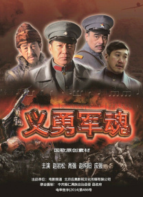 国产片入口