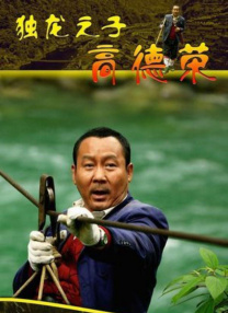 中文字幕在线欧美