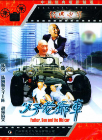 日本激情在线