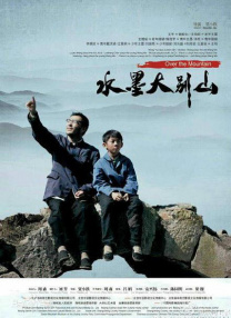 你懂的在线视频