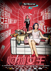 七月色综合