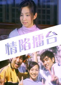 三上悠亚中文字幕