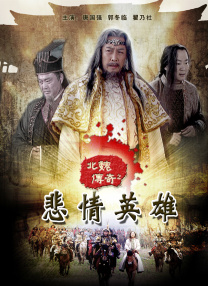 菠萝在线观看高清电视剧
