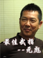 国产v欧美v日韩在线观看
