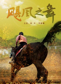 欧美日韩国产亚洲一区二区三区