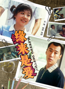 国产日韩欧美在线视频观看