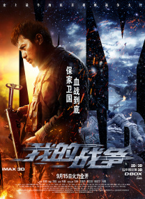 视频播放的软件有哪些