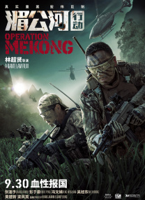 免费看特黄特黄欧美大片