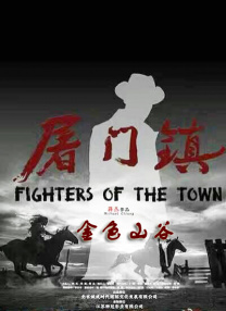 在线亚洲高清视频