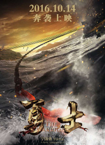 亚洲综合色视频
