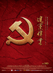 521色香蕉网站在线观看