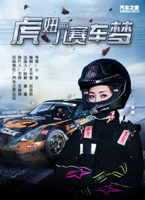 亚洲一级电影在线观看
