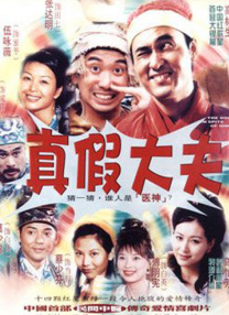 国产一级做a爱免费视频