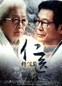 日韩有码在线观看