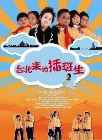 久草加勒比
