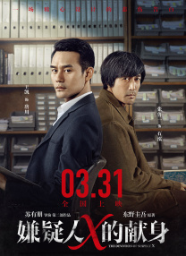 99久久精品免费观看国产