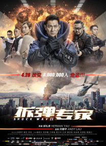 失禁视频vk—vk