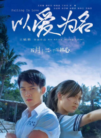 下部无遮挡直接观看