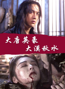 婷婷涩