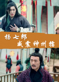 班长哭着说不能再c了