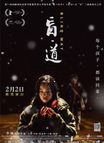 影音先锋男人的资源