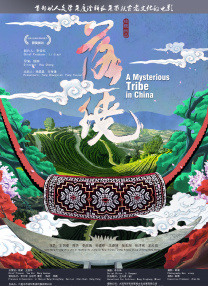 狠狠躁日日躁人人爽