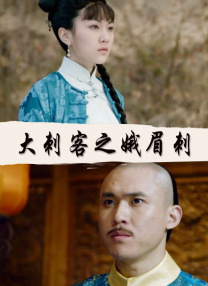 加勒比日本