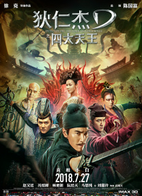 青青草无限次破解版污