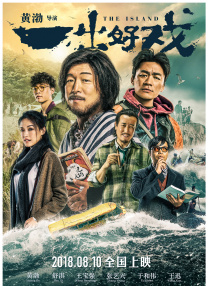 最新av片