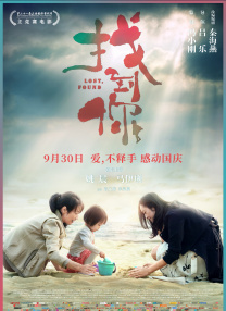99热精品在线播放