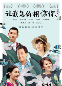 色网站免费视频