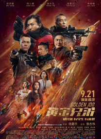 91手机视频在线