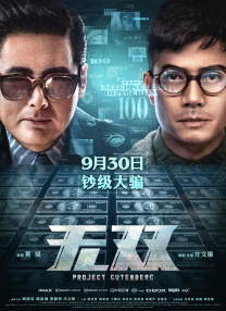后辈的娇嫩夫人