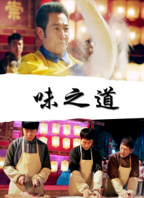 91在线一区二区三区