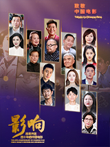 a视频在线