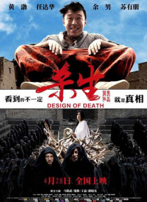91人成网站色www