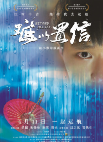 99中文字幕在线