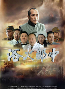 欧美性姿势在线直播