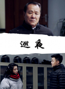 消除智媛的心