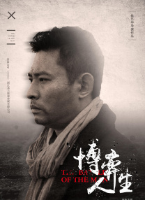 亚洲综合色自拍一区