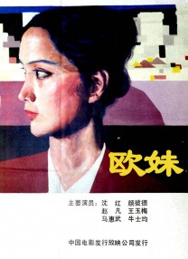 日韩福利网站