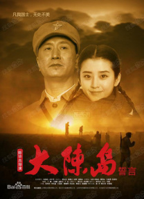 97在线观看免费高清