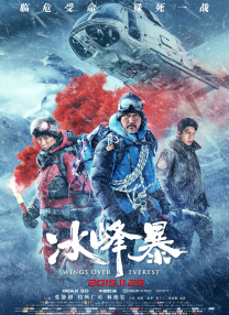 狠狠综合久久综合88亚洲日本