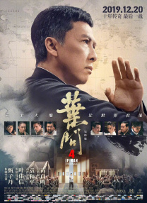 邀约2