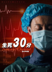 竹影青瞳
