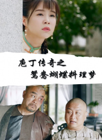 久久综合中文字幕一区二区