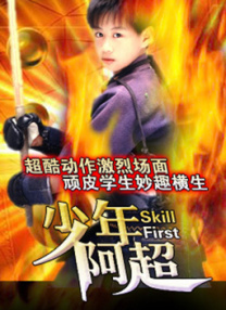 悠悠资源网先锋影音资源站