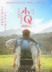 亚欧美视频