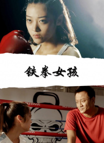 亚州激情