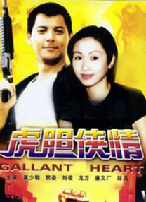 色婷婷中文字幕